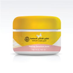 Exfoliating sensitive areas