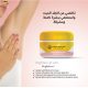 Exfoliating sensitive areas