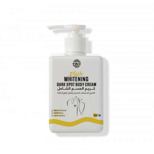 كريم الجسم الشامل