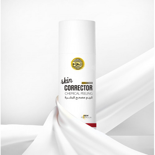 كريم مصحح البشرة