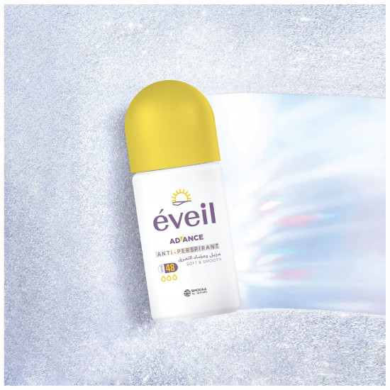 مزيل العرق مزيل العرق