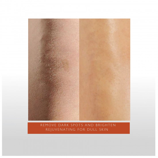 مقشر الجسم مقشر الجسم