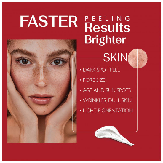 المقشر المركز المقشر المركز