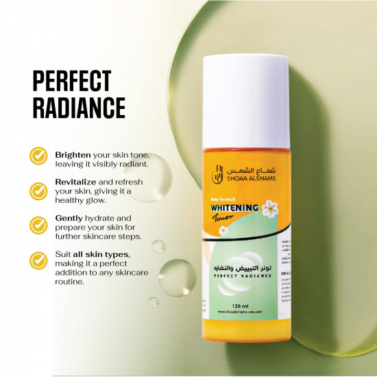 تونر التبييض والنضارة تونر التبييض والنضارة