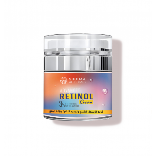 كريم الريتنول