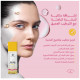 كريم ترطيب وتفتيح البشرة كريم ترطيب وتفتيح البشرة