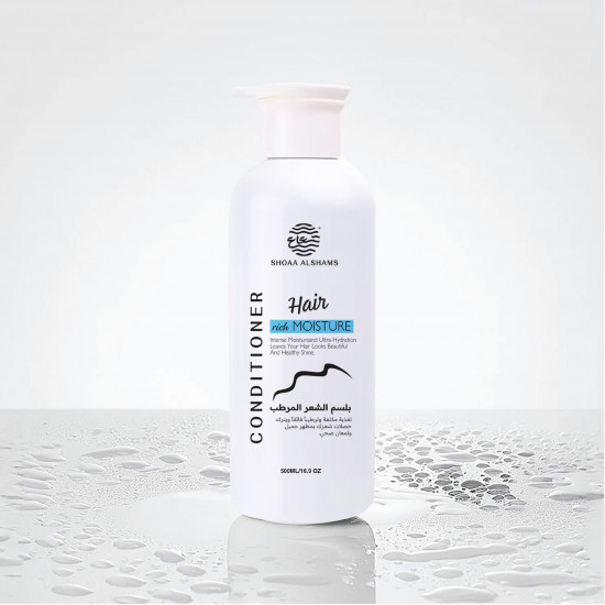 بلسم الشعر المرطب