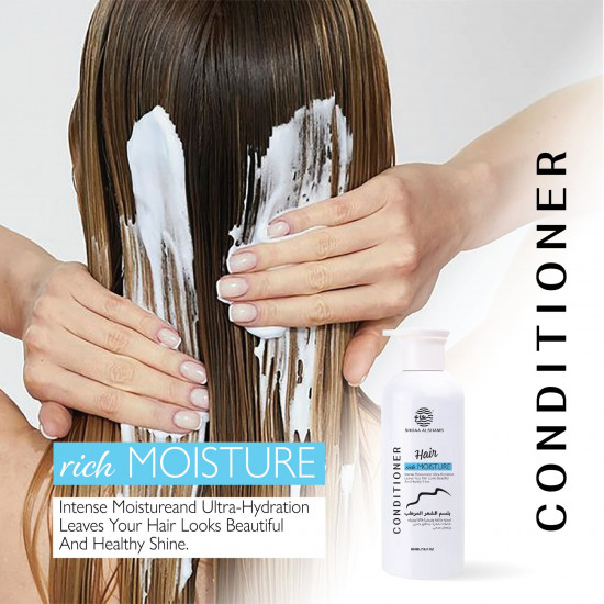 بلسم الشعر المرطب