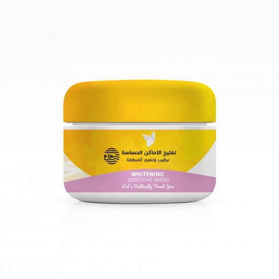 تفتيح المناطق الحساسة