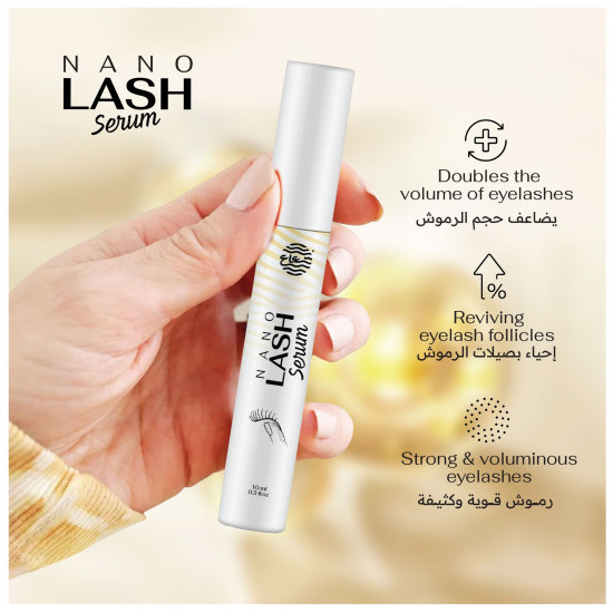 سيروم الرموش