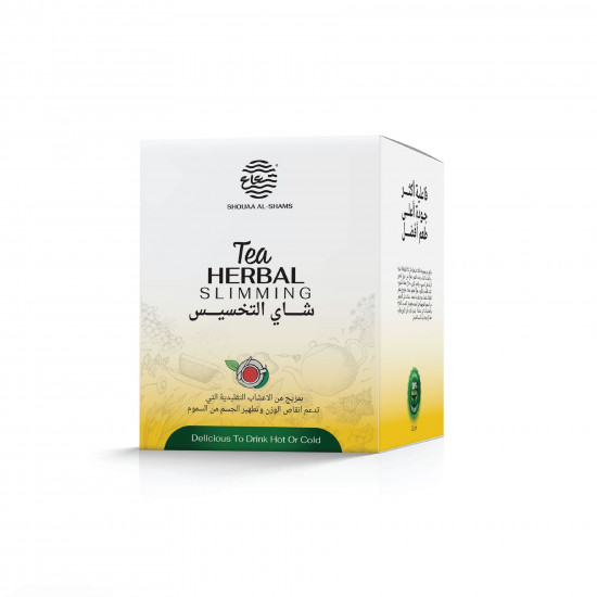 شاي التخسيس