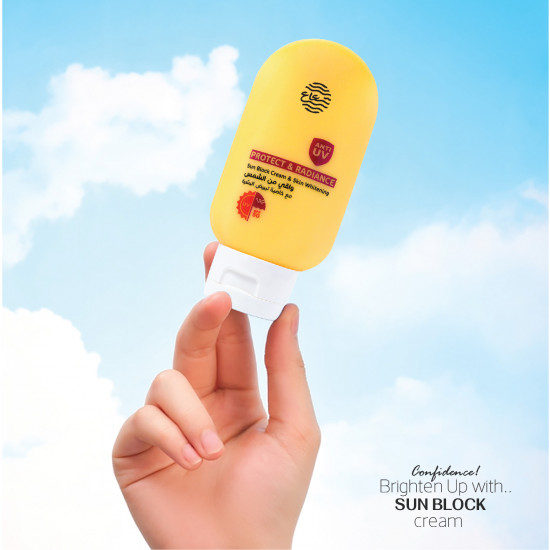 واقي الشمس مع كريم اساس