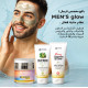  MEN’S Glow – باكج مخصص للرجال