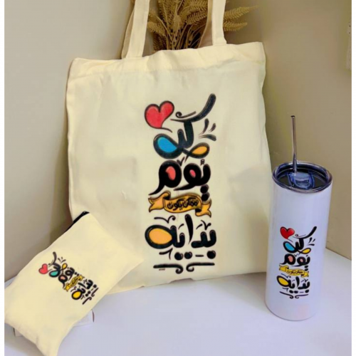 بكج توت باق مع كوب حراري ٢٠ أونصة 