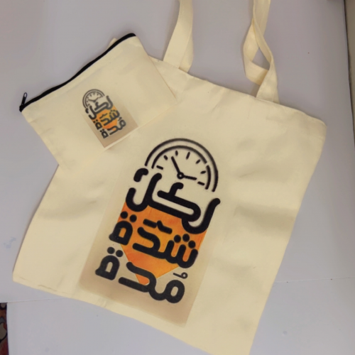 توت باق حقيبة كتاف من القماش ,بسيطة وأنيقة ،بسعة كبير مناسبة الجميع الأحتياجات اليومية , وتضيفون بعض التصميم الخاصه والشخصيات الكرتونية وأيضا بعض قصص الخيال