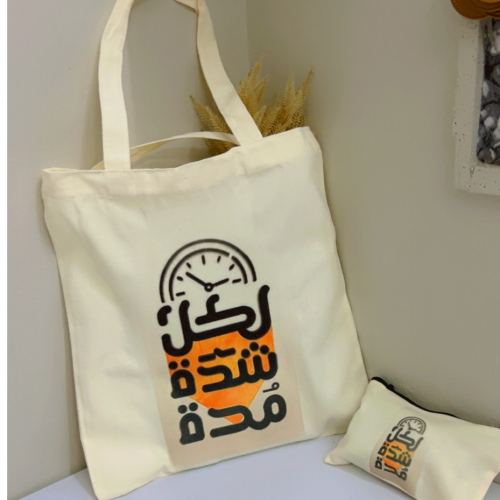 توت باق حقيبة كتاف من القماش ,بسيطة وأنيقة ،بسعة كبير مناسبة الجميع الأحتياجات اليومية , وتضيفون بعض التصميم الخاصه والشخصيات الكرتونية وأيضا بعض قصص الخيال