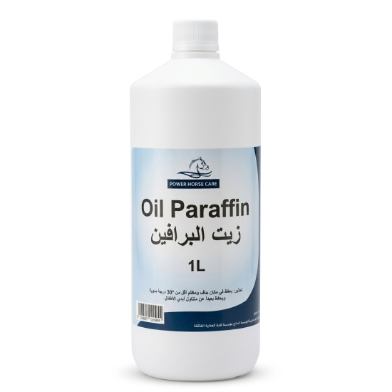 زيت البرافين 1 لتر