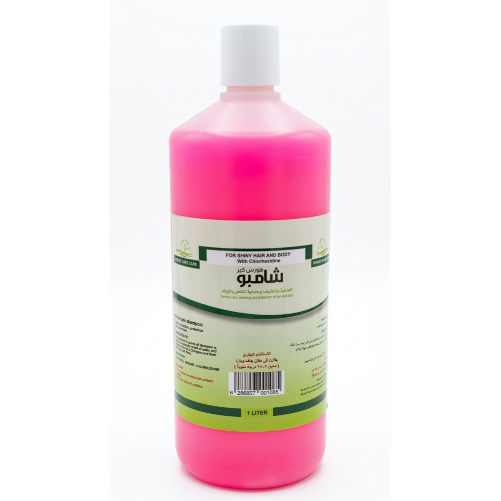 شامبو هورس كير بالبيتادين 1 لتر