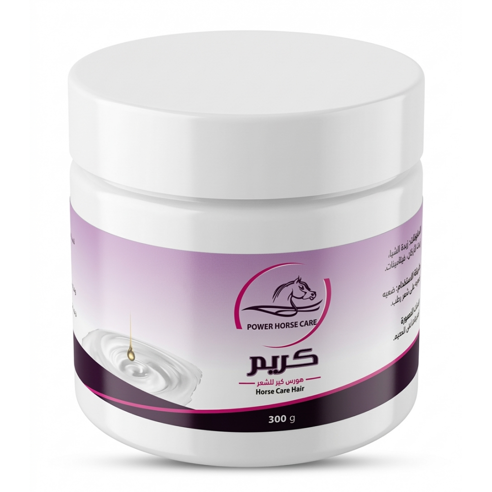 كريم هورس كير للشعر 300 مل