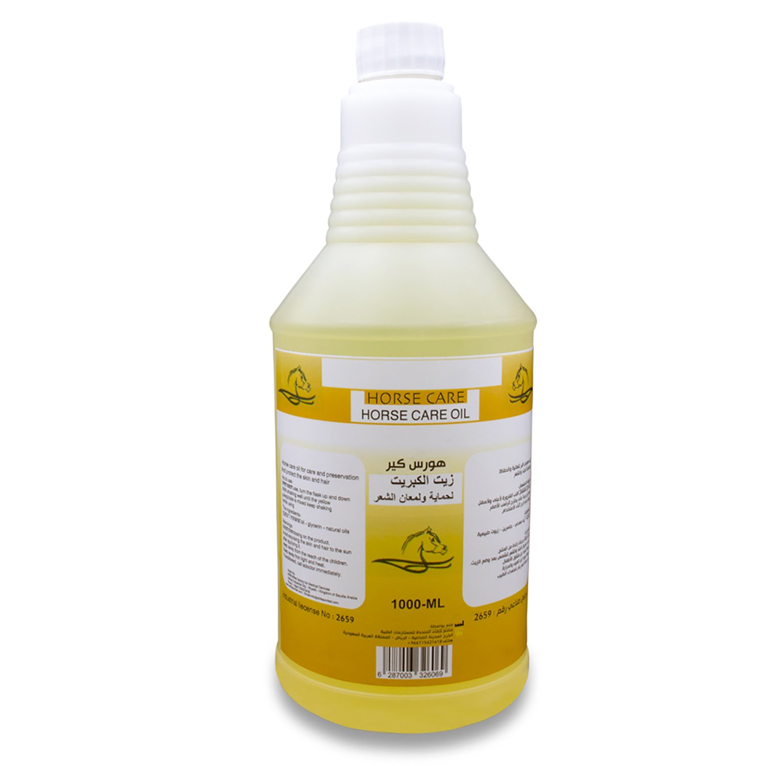زيت هورس كير للعنايه بالجلد والشعر 1 لتر