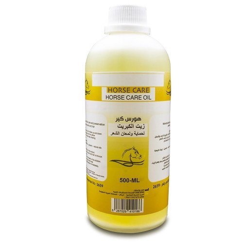 زيت هورس كير للعنايه بالجلد والشعر 500 مليلتر