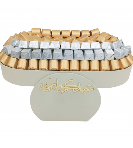 صحن شكولاتة 31