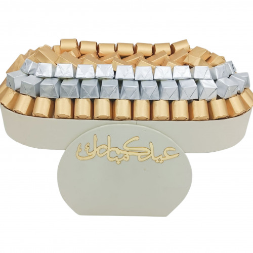 صحن شيكولاتة 31
