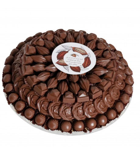 صحن شكولاتة 39