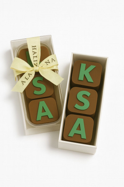 علب للهدايا والمناسبات