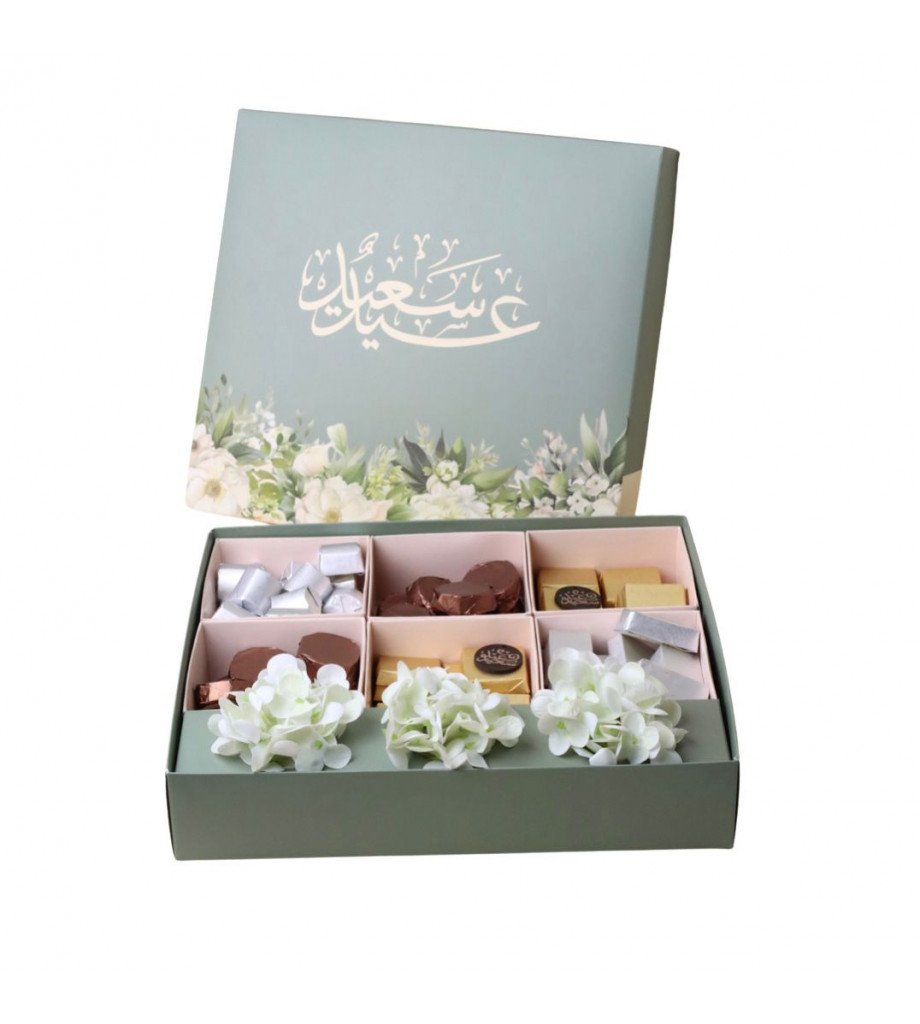 كولكشن العيد