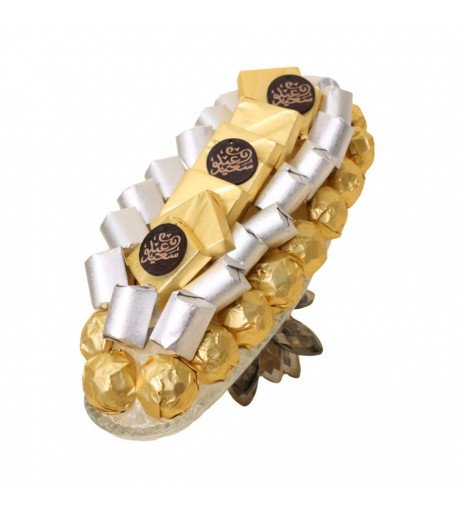 صحن العيد 21