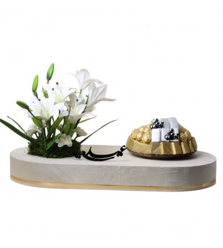 صحن العيد 23