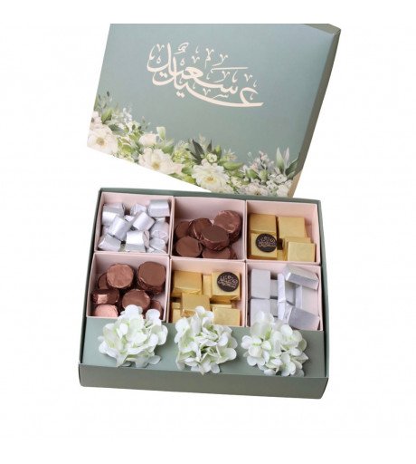 صحن العيد 25