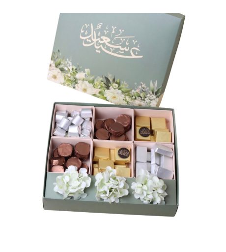 صحن العيد 25