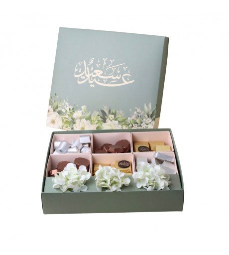 صحن العيد 25