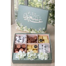 صحن العيد 25