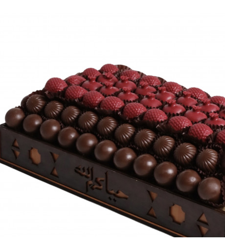 صحن شكولاتة 23