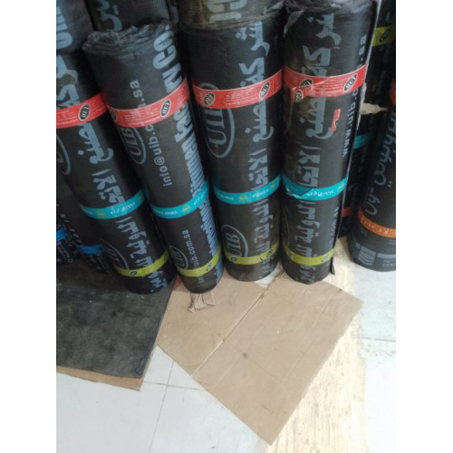 الإتحاد الإتحاد