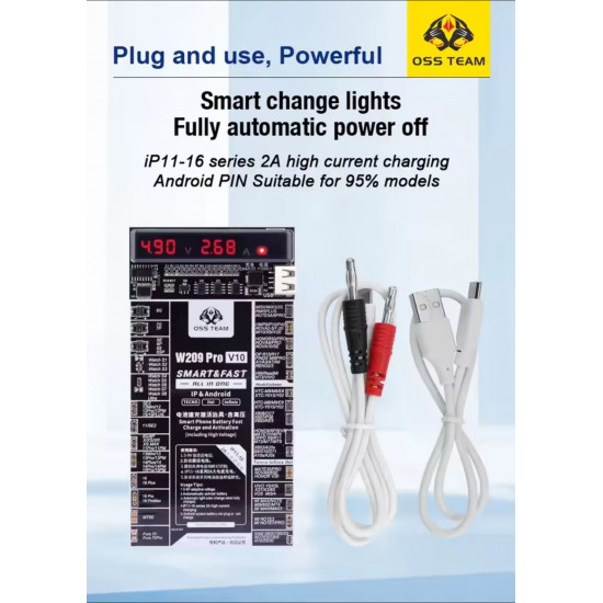بورد لتنشيط بطارية الجوال OSS TEAM W209-V10