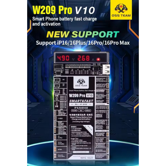 بورد لتنشيط بطارية الجوال OSS TEAM W209-V10