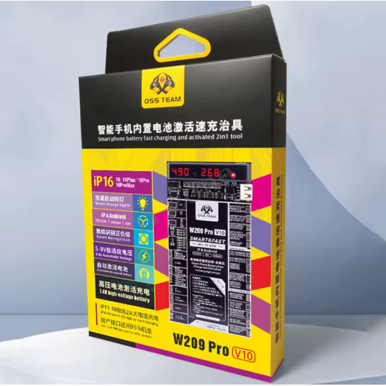 بورد لتنشيط بطارية الجوال OSS TEAM W209-V10