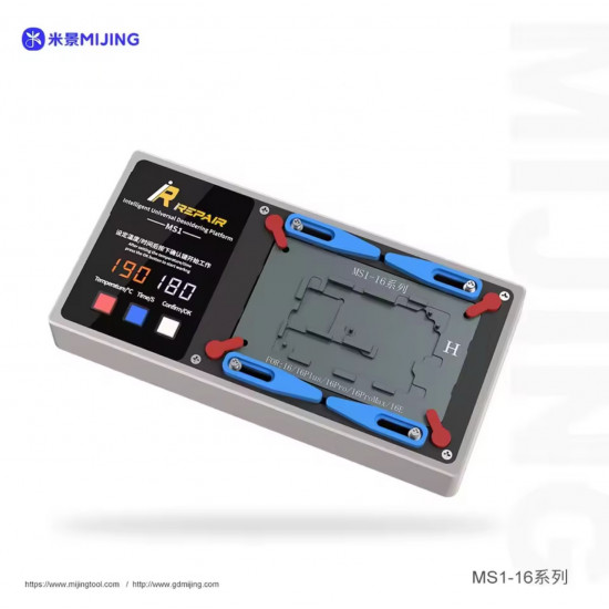 شبلونة تسخين لصيانة البورد MIJING iREPAIR - MSI1 