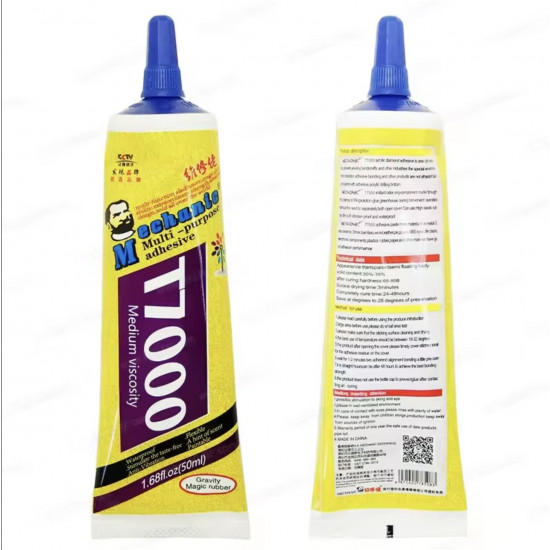 صمغ فائق اللصق لصيانة الاجهزة الالكترونية T7000 50ml-110ml من MECHANIC