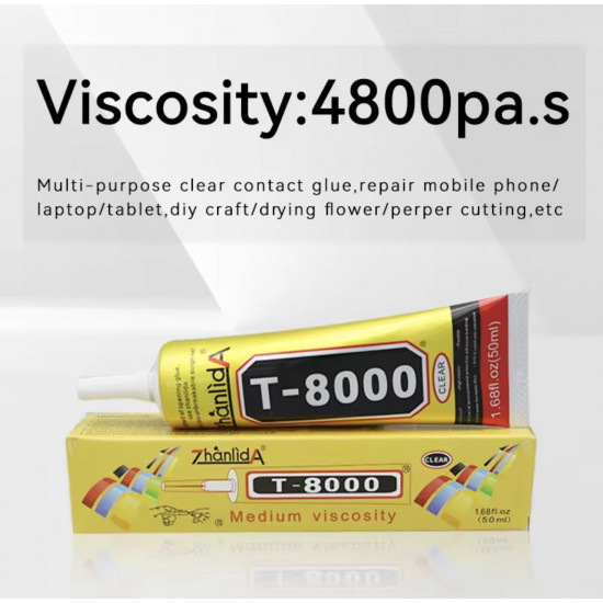 صمغ فائق اللصق لصيانة الاجهزة  T8000 15ml-110ml من ZHANLIDA