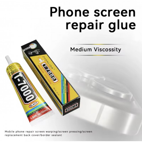 صمغ فائق اللصق لصيانة الاجهزة T7000 15ml-110ml من ZHANLIDA