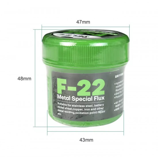 فلاكس لحام  F-22 من RELIFE