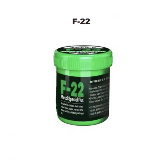 فلاكس لحام  F-22 من RELIFE