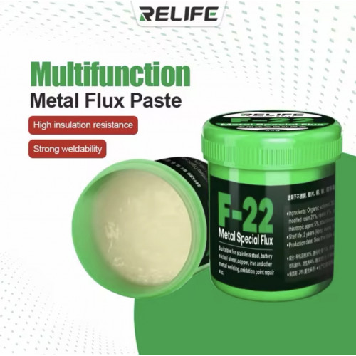 فلاكس لحام  F-22 من RELIFE