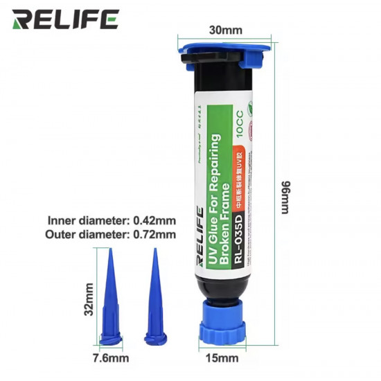 غراء يو ڤي RL-035D من RELIFE 