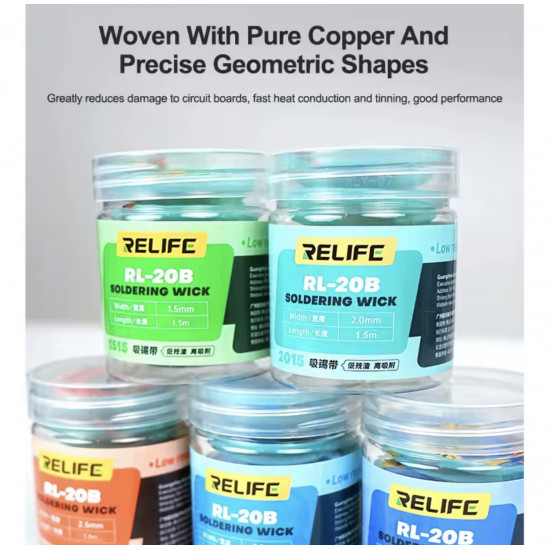 سلك إزالة اللحام  RELIFE RL-20B